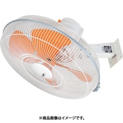 スイデン ウォール扇 FNシリーズ 1速式アルミハネ径60cm 3相200V(2梱包) SF-60FN-2V