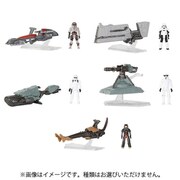 スター・ウォーズ マイクロ・ギャラクシー スカウト・クラス ミステリー・ビークル＆フィギュア シリーズ3 1個 [コレクショントイ]