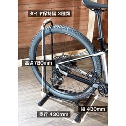 ヨドバシ.com - CYCLE DESIGN サイクルデザイン 027010 [バイク