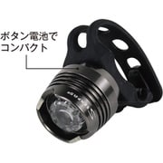 ライト SERFAS アポロ SL-10 ヘッドライト 028992