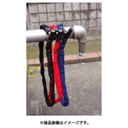 カギ KUHAKU 檸檬(レモン) 4MMX90CM スチールチェーン+ディンプルキー ブラック 030385