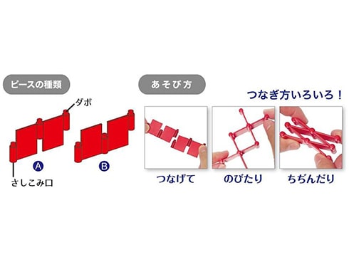 ヨドバシ.com - コクヨ KOKUYO KE-AC39-300 PANTA（パンタ