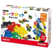 Gakken ニューブロック きほん60 [ブロック玩具]