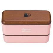 お弁当箱 2段 chat du cafe 長角ネストランチ 木目調 730ml ピンク
