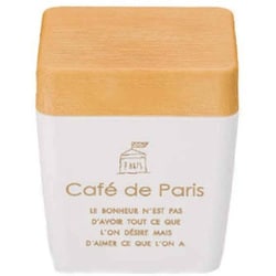 お弁当箱 2段 Cafe de Paris 木目BCランチ トール 650ml ランチボックス ホワイト