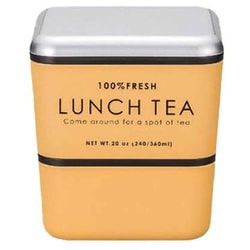 弁当箱 2段 600ml LUNCH TEA スクエアネストランチ イエロー