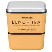 弁当箱 2段 600ml LUNCH TEA スクエアネストランチ イエロー