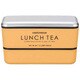 お弁当箱 2段 LUNCH TEA 長角ネストランチ 730ml ランチボックス イエロー