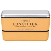 お弁当箱 2段 LUNCH TEA 長角ネストランチ 730ml ランチボックス イエロー
