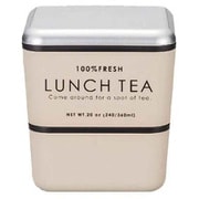 弁当箱 2段 600ml LUNCH TEA スクエアネストランチ グレー