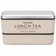 お弁当箱 2段 LUNCH TEA 長角ネストランチ 730ml ランチボックス グレー