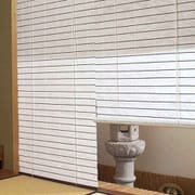 ロールスクリーン 障子風スクリーン 88×180cm 和風 ロールアップスクリーン ブラウン RH-1161