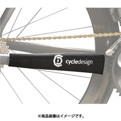 フレームプロテクター CD チェーンステイ プロテクター ネオプレン CDPR0003 035720