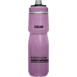 自転車ボトル PODIUM CHILL 710（ポディウム チル） V5 710ml パープル 保冷 軽量 ボトルケージ対応 065202
