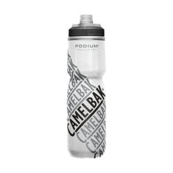 自転車ボトル PODIUM CHILL 710（ポディウム チル） V5 710ml レースエディション 保冷 軽量 ボトルケージ対応 065218