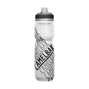 自転車ボトル PODIUM CHILL 710(ポディウム チル) V5 710ml レースエディション 保冷 軽量 ボトルケージ対応 065218