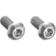 ボトルケージパーツ KCNC トルクススクリュー 2PCS シルバー 083040