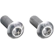 ボトルケージパーツ KCNC トルクススクリュー 2PCS シルバー 083040