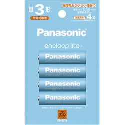 eneloop lite（エネループ ライト） お手軽モデル 単3形 4本パック BK-3LCD/4H