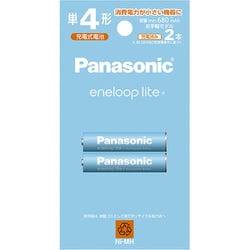eneloop lite（エネループ ライト） お手軽モデル 単4形 2本パック BK-4LCD/2H