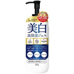 ホワイトルフィフス 薬用美白高保湿ジェル ポンプ 300ml