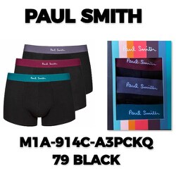 ヨドバシ.com - ポールスミス Paul Smith 3枚組 ボクサーパンツ
