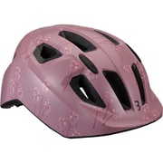 ヘルメット BBB ヒーロー S(46-52CM) ピンクパームツリー BHE-172 180047