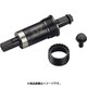 BBセット CD BB 73/113.5MM JIS スクエアー 263381