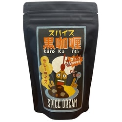 スパイス黒咖喱 150g [カレールウ 期限切迫商品（賞味期限：2025年8月27日）]