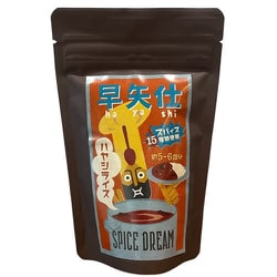 早矢仕（ハヤシ） 150g [ハヤシルウ]