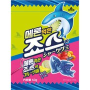 シャークグミ フルーツ味 60g [グミキャンディー]