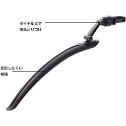 フェンダー BBB ロードキャッチャーII BFD-04 365348