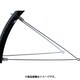 フェンダーパーツ RITEWAY_AM_PA MSV ステー 400MM ダブルステーフェンダー用 2PC ブラック 365567
