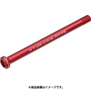 ハブパーツ KCNC ヘックスタイプスルーアクスル 7075 KQR09 フロント 12X100MM M12X1.5PX13L-120L レッド 530009