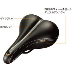 ヨドバシ.com - サーファス SERFAS サドル SERFAS イーゲル
