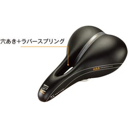 サドル SERFAS イーゲル カットアウト 279X171MM ブラック EG-8240C 651427