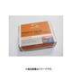 チューブ SERFAS チューブ 29X1.75/2.35 FV 48MM 762941