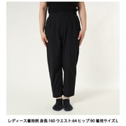 RS-N020PP クロップドパンツ B ブラック M