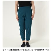 RS-N020PP クロップドパンツ BLG ブルーグリーン M