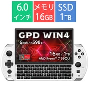 ポータブルゲーミングPC/GPD WIN4 国内正規版/6型/Ryzen7 6800U/メモリ 16GB/SSD 1TB/Windows 11 Home/ピュアホワイト GPDWIN4-WT16-1R