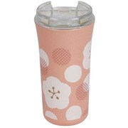 タンブラー 385ml フタ付き Umeka コップ プラスチック 日本製 ピンク