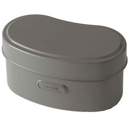 弁当箱 500ml 2段 HANGO LUNCH グレー T-96433
