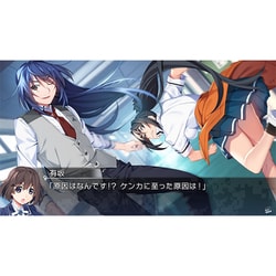 ヨドバシ.com - プロトタイプ PROTOTYPE グリザイア ファントム