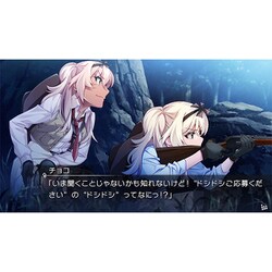 ヨドバシ.com - プロトタイプ PROTOTYPE グリザイア ファントム