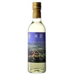 プロムナード（夜景）白 360ml [白ワイン]