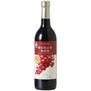 酸化防止剤無添加コクのある赤 720ml [赤ワイン]