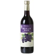 酸化防止剤無添加ワイン＆ブルーベリー 720ml [赤ワイン]