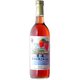 豊浦スイートいちごわいん 720ml [ロゼワイン]