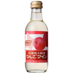 北海道七飯産りんごワイン 200ml [白ワイン]