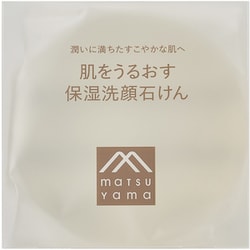 肌をうるおす 保湿 洗顔石けん 100g [洗顔料]